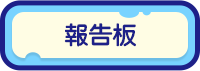 hk-123